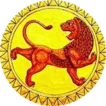 ناگفته های تاریخ