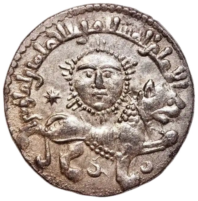 شیر و خورشید