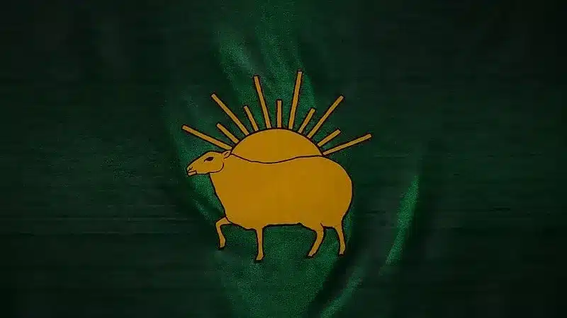 شیر و خورشید