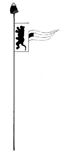 شیر و خورشید